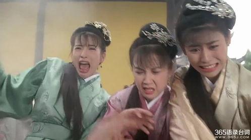 唐伯虎点秋香电影,才子佳人，笑破江湖