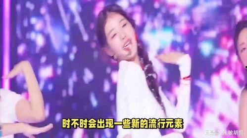 跟风模仿明星网红风格,揭秘网红明星风格模仿指南