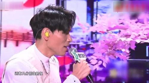 明星网红合唱翻车现场,明星网红合唱翻车瞬间揭秘