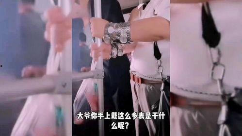 明星网红合唱翻车现场,明星网红合唱翻车瞬间揭秘