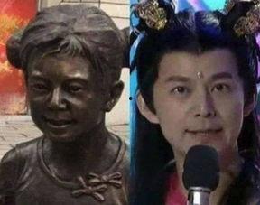 明星网红雕塑图片大全,艺术与偶像的完美融合