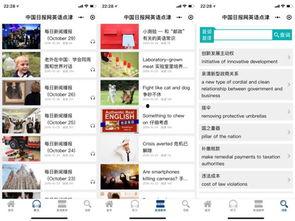 热门话题 新闻,最新新闻动态盘点