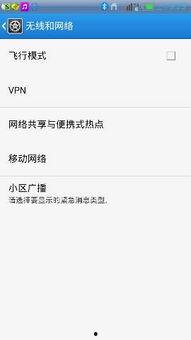 管理热门话题,热门话题深度解析