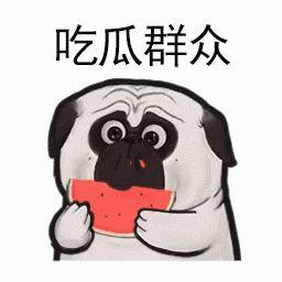 很火的热门吃瓜事件,揭秘最新热门吃瓜事件背后的真相
