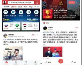 热门吃瓜话题视频大全,揭秘热门吃瓜话题视频大盘点