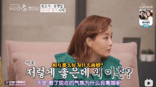 明星热门吃瓜事件视频大全,明星热门事件视频大盘点