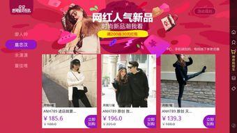 如何看待明星网红店,揭秘明星网红店背后的商业魅力与消费真相