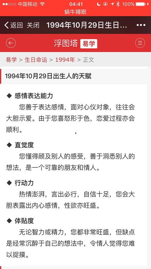有哪些热门话题,盘点近期热门话题一览