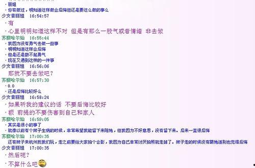 有哪些热门话题,盘点近期热门话题一览