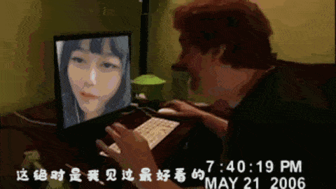 侮辱明星网红犯法吗,侮辱明星网红的法律边界