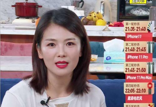 明星网红家里的玩具,童趣盎然，揭秘明星童年回忆