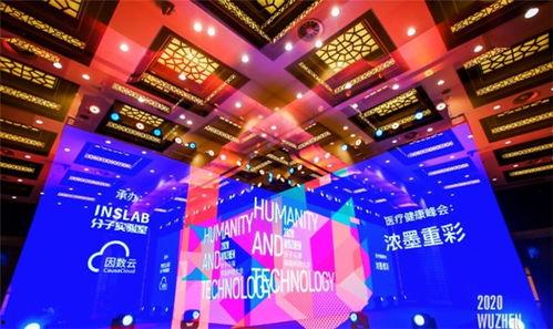 保险行业热门话题,聚焦科技赋能与风险管理的未来篇章