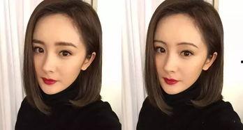 明星网红危险言论视频,揭秘明星网红危险言论视频背后的真相