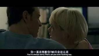 性瘾者电影,揭秘现代都市中的隐秘诱惑