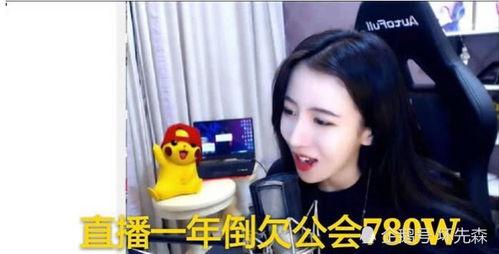 网曝热门吃瓜反差直播,揭秘幕后真相，带你领略直播界的反转魅力