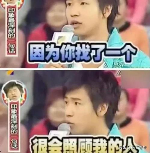 黑明星网红视频大全