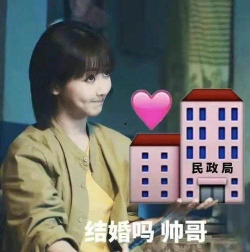 爆料热门吃瓜最新消息