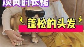 最近3天热门吃瓜事件是真的吗,三天吃瓜事件真相大起底