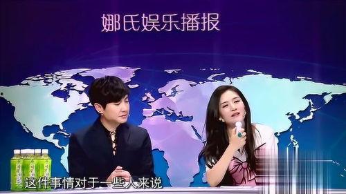 国际的热门话题,解码国际焦点议题的深度解读