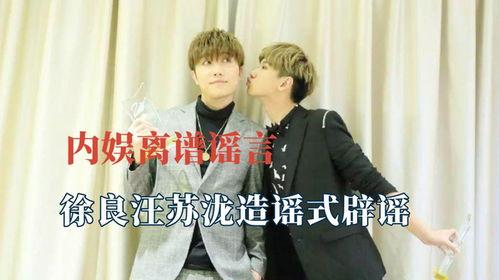 黑娃吃瓜视频全集,揭秘视频全集中的精彩瞬间与幕后故事