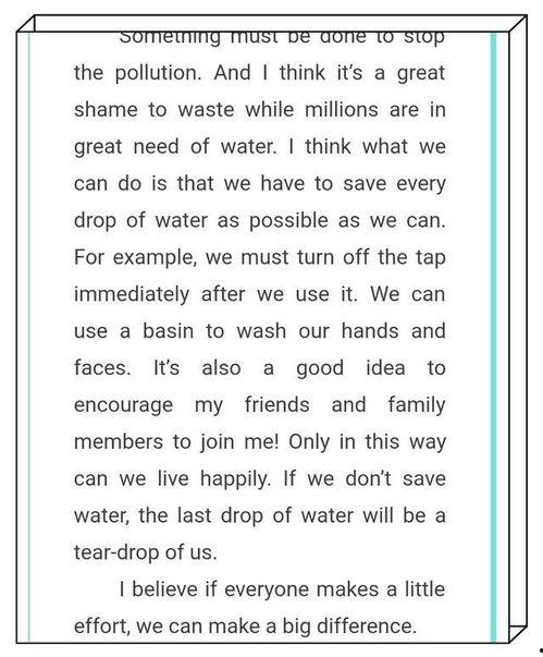 2016的热门话题作文,聚焦社会热点，洞察时代脉搏