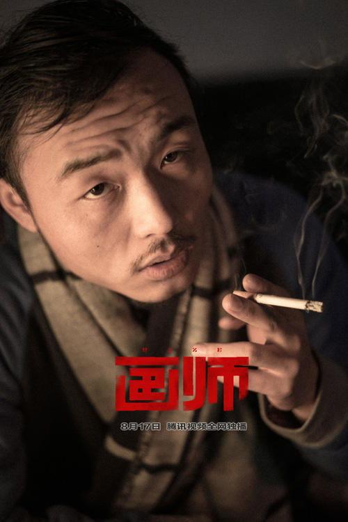 国内最新电影,盘点2023年度国内电影佳作