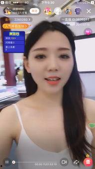 直播明星网红主播,网红主播的崛起之路