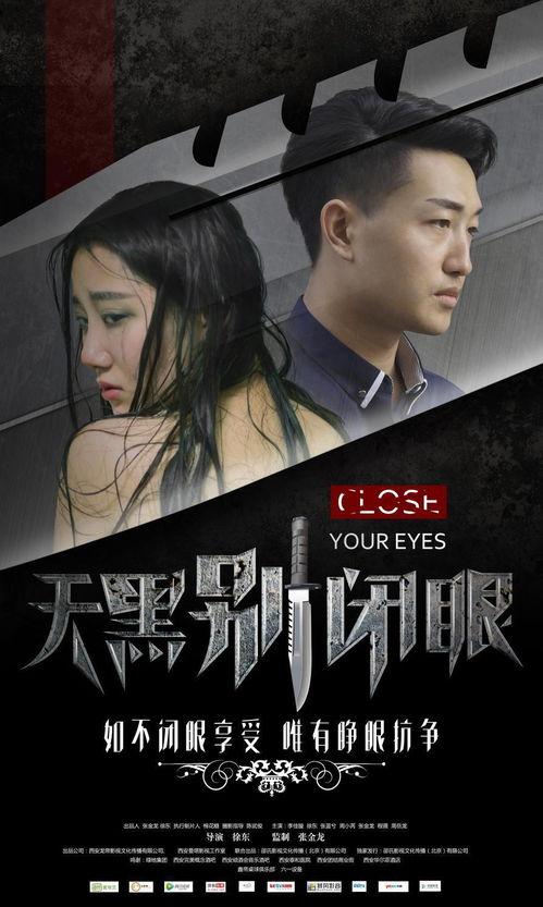 2016年电影,2016年电影经典回顾