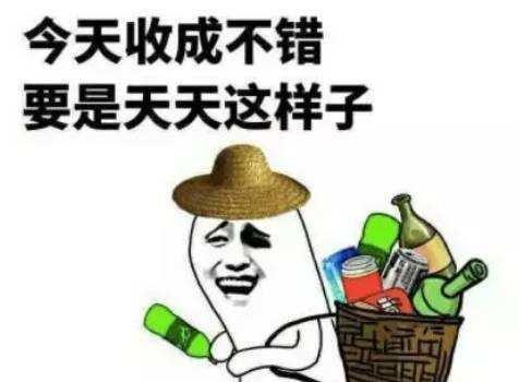 偷瓜的热门文案搞笑图片,笑翻你的搞笑瞬间