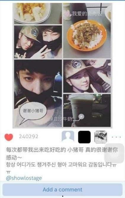 黑料吃瓜网曝网,揭秘娱乐圈不为人知的幕后真相