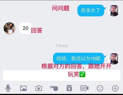 聊聊热门话题 100字,聚焦当下热门话题，解码社会脉动