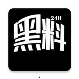 吃瓜黑料视频资源网,视频资源网背后的真相与争议