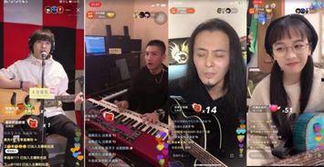 明星网红连麦助阵,共助品牌影响力飙升