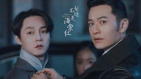 明星网红连麦助阵,共助品牌影响力飙升