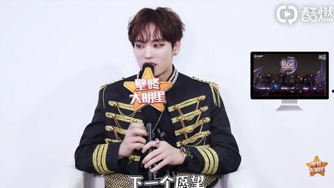 今日份瓜来了播主是谁,谁是幕后推手？