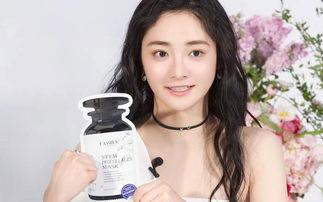 明星网红翻包视频