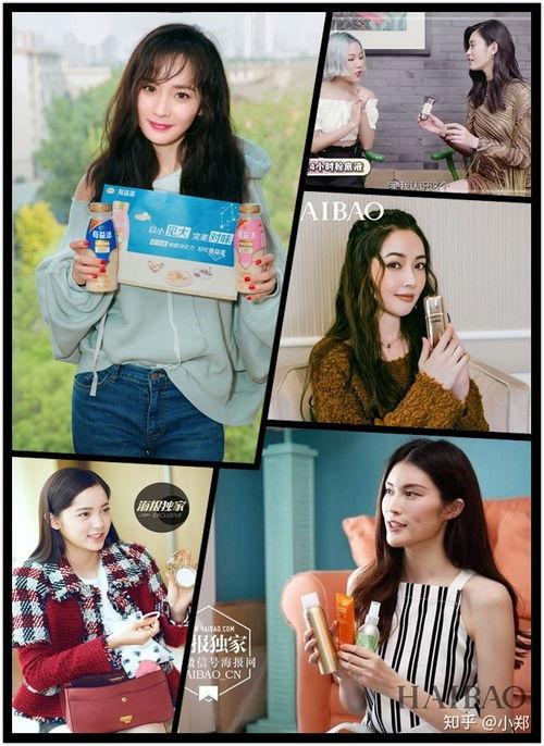 明星网红翻包视频