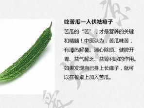 瓜的最新热门消息,揭秘最新热门瓜料背后的真相