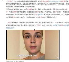 吃瓜明星各种热门事件是什么,吃瓜明星热门事件大盘点