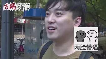 各路撞脸明星网红