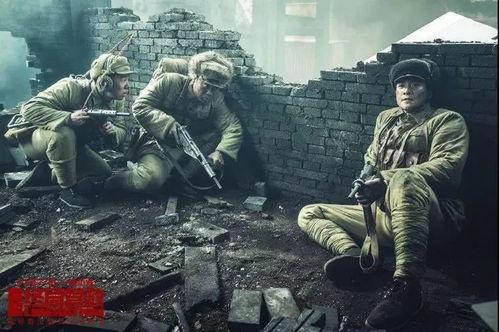 平津战役电影,解放战争的胜利曙光