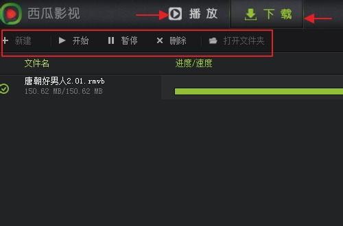 热门视频瓜哪里找