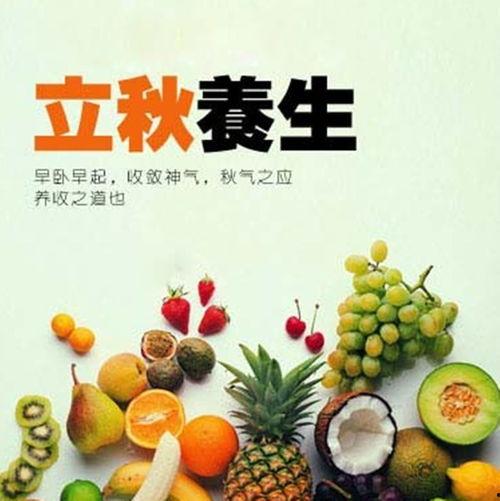 今日新鲜事梦见背瓜