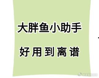 热门话题涨粉视频素材,轻松涨粉的短视频秘籍