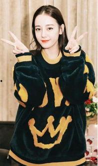 眼睛大的明星网红,揭秘那些令人惊艳的明星网红