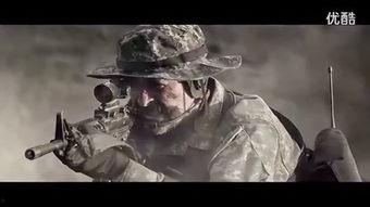 战斗电影,战地英豪传奇