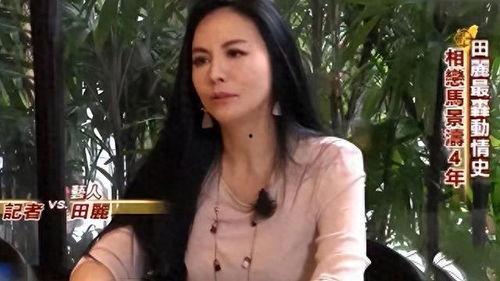 明星网红破产了吗现在,揭秘娱乐圈背后的财务危机