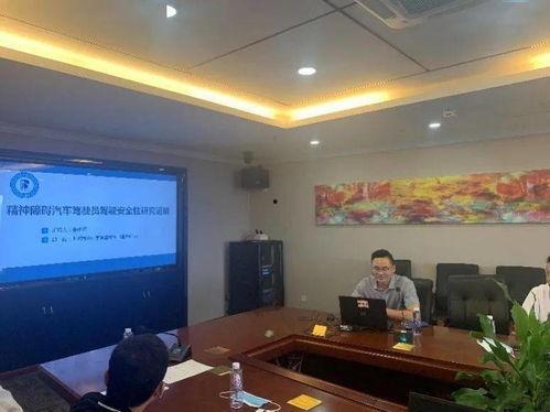 社会心理学热门话题