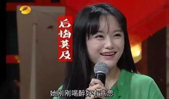 明星网红转转闲置物品