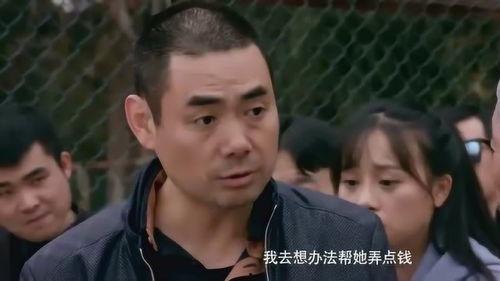 陈翔六点半大电影,笑料横生，温情满满，带你领略喜剧魅力